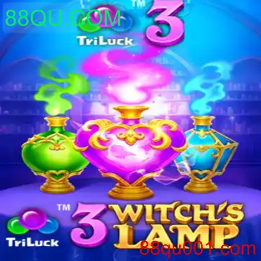 3WitchsLamp: Explorando a Magia do Novo Jogo de Aventura