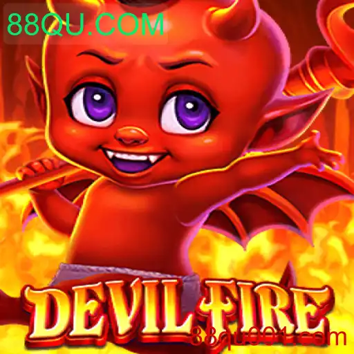 DevilFire: A Nova Sensação do Mundo dos Jogos