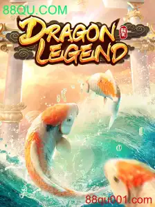 O Excitante Mundo de DragonLegend: Um Guia Completo