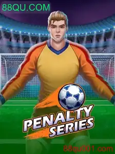 Explorando o Jogo PenaltySeries: Diversão e Estratégia nos Campos Virtuais