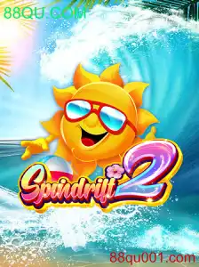 Explorando o Excitante Mundo de Spindrift2: Uma Aventura Inigualável no Universo dos Jogos