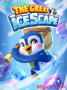 The Great Icescape: Desvende Aventuras Congelantes