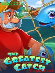 Descubra o Mundo de Aventuras em TheGreatestCatch
