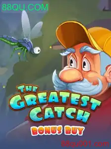 TheGreatestCatchBonusBuy: Descubra o Novo Fenômeno dos Jogos Online