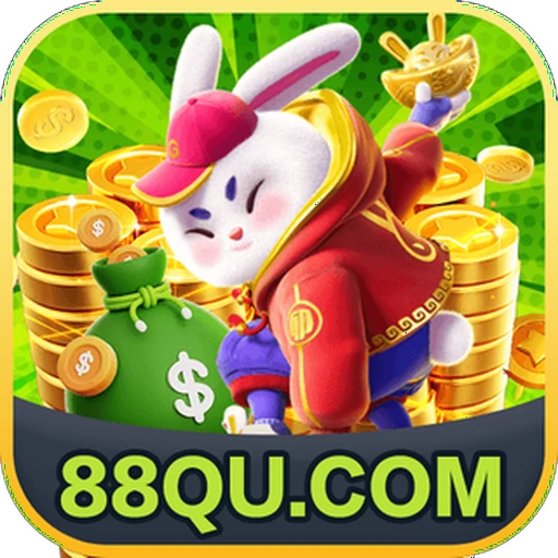 88QU.COM Logo