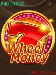 Descubra as Regras e Estratégias do Fascinante Jogo WheelMoney